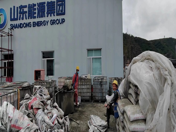 秭归厂房地面下沉注浆加固