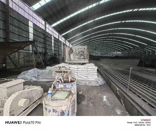 秭归厂房地面下沉注浆加固施工